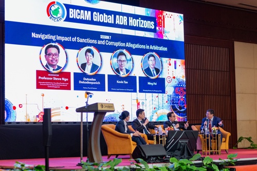 BICAM Global ADR Horizons 2026 Conference