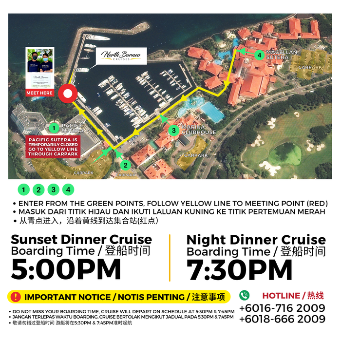 North Borneo Cruises (Sunset)
