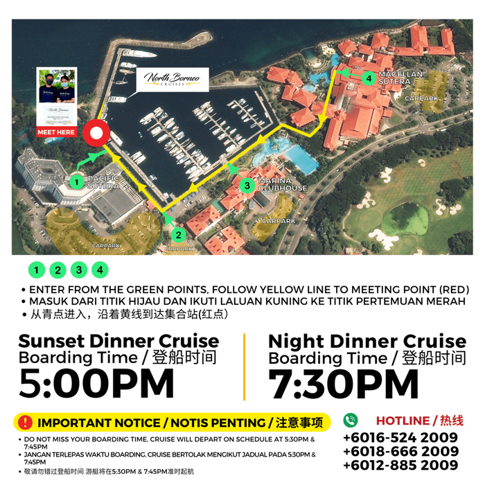 North Borneo Cruises (Admission Ticket)