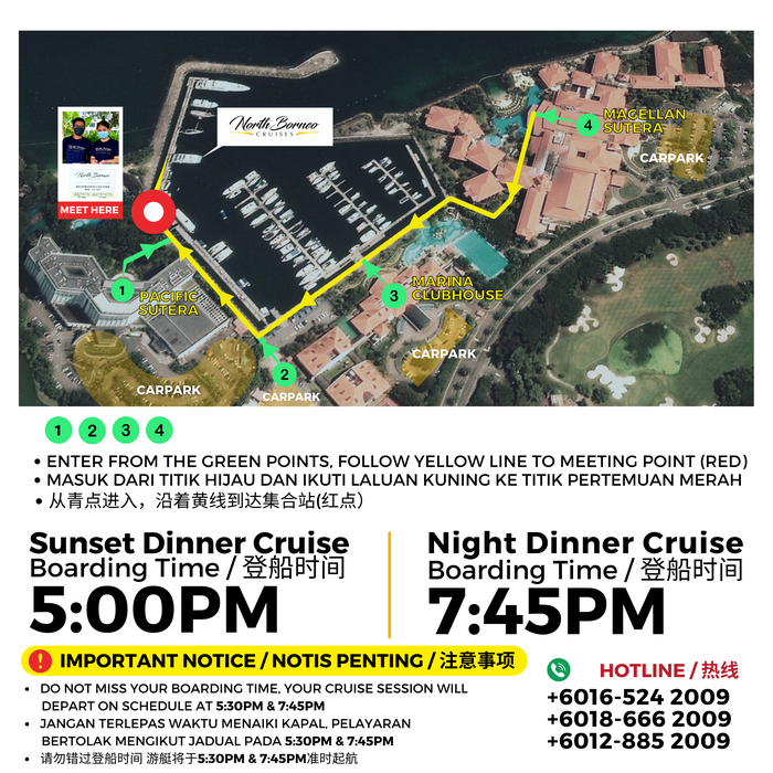 North Borneo Cruises (Admission Ticket)