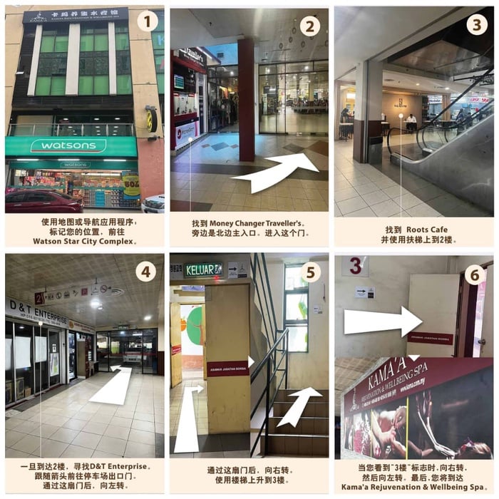 Kama'a Rejuvenation & Wellbeing Spa in Kota Kinabalu City