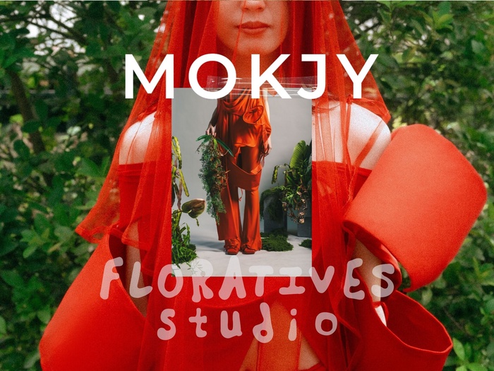 UNBOUND: Of Fabric & Bloom – Immersive Art Exhibition