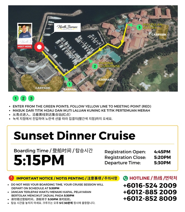 North Borneo Cruises - Sunset Dinner Cruise (Admission Ticket)