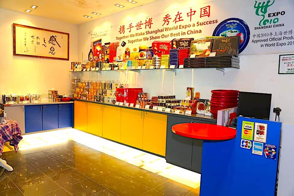 An array of locally produced sweets and chocolates displayed at the souvenir shop.