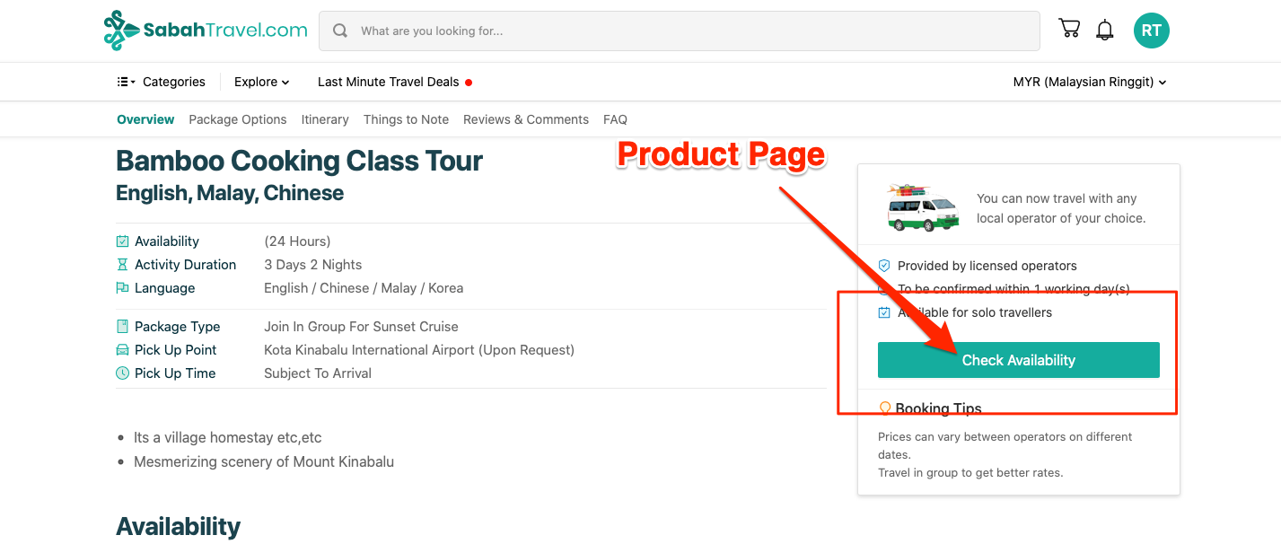 Destination highlight