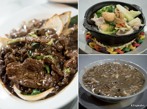 Destination highlight