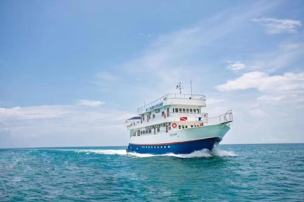 Destination highlight