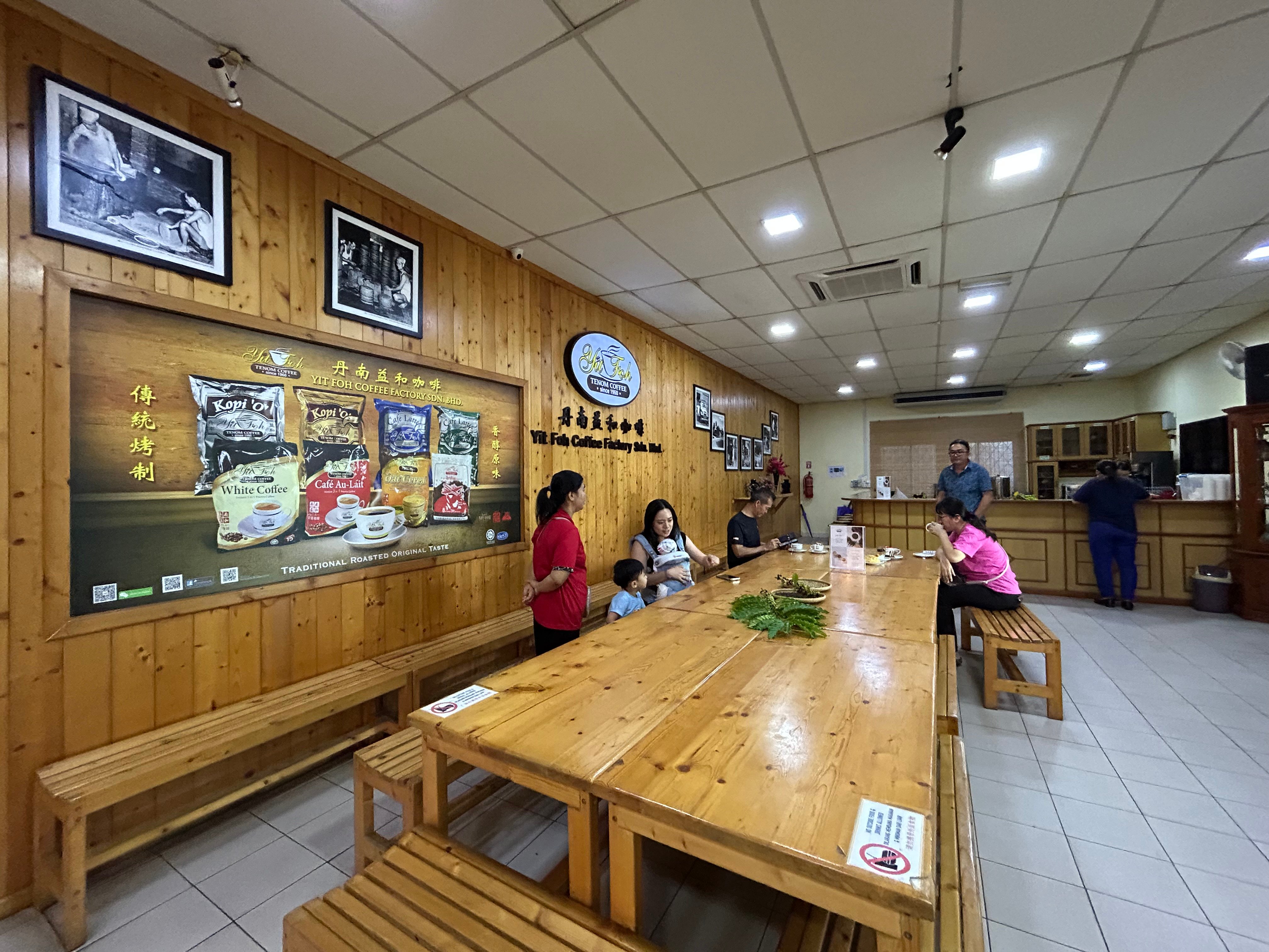 Destination highlight