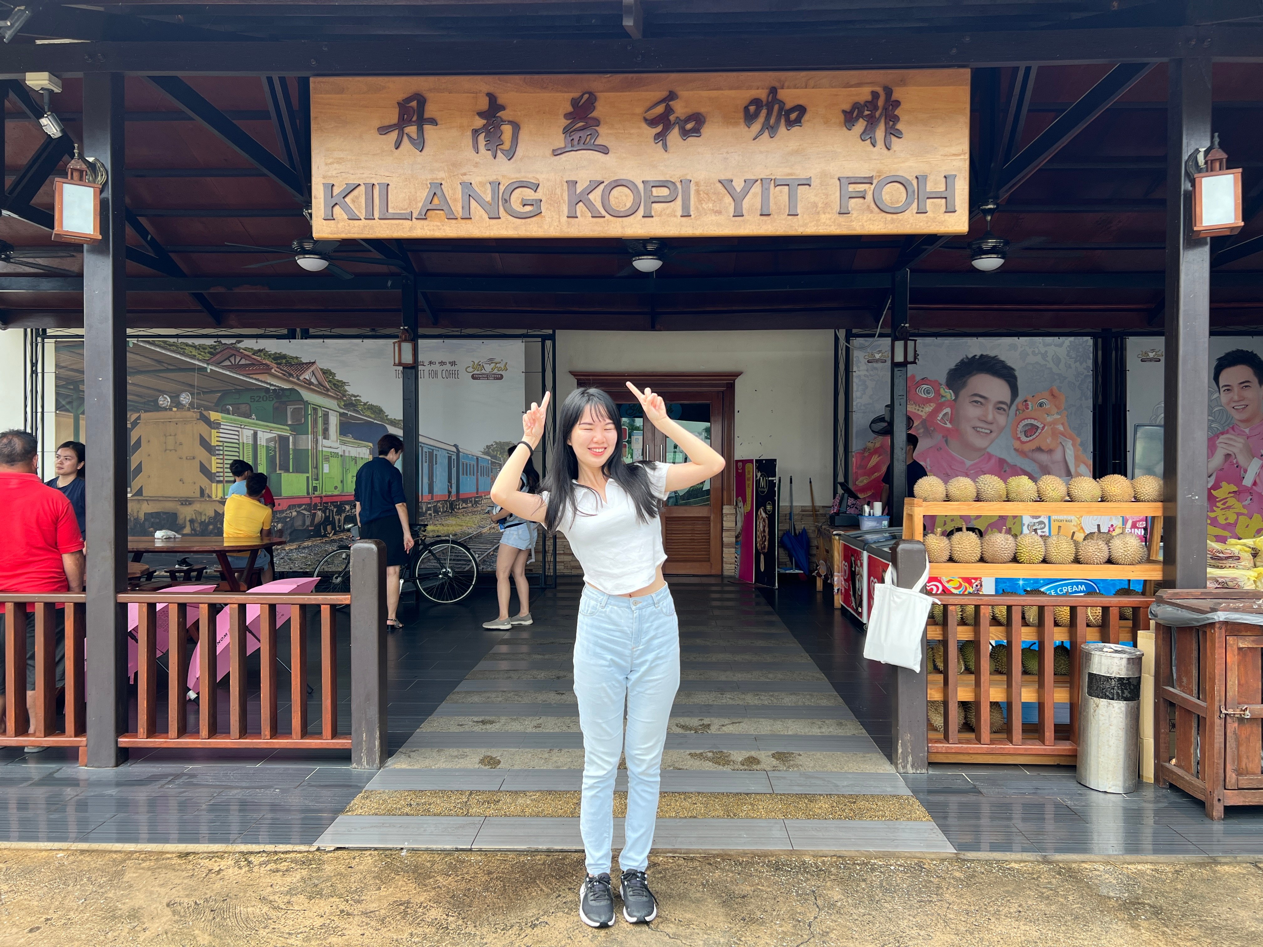 Destination highlight