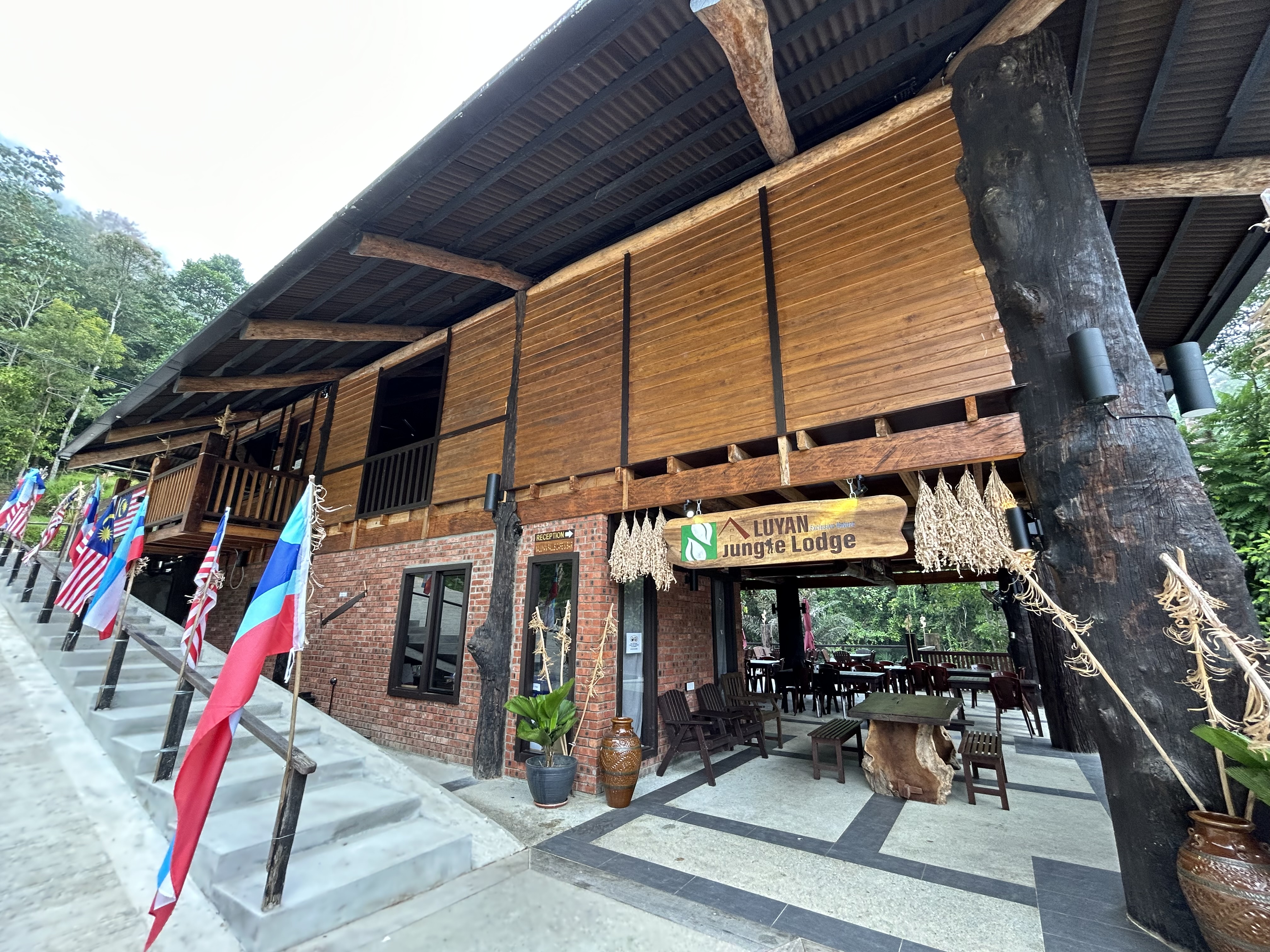 Destination highlight