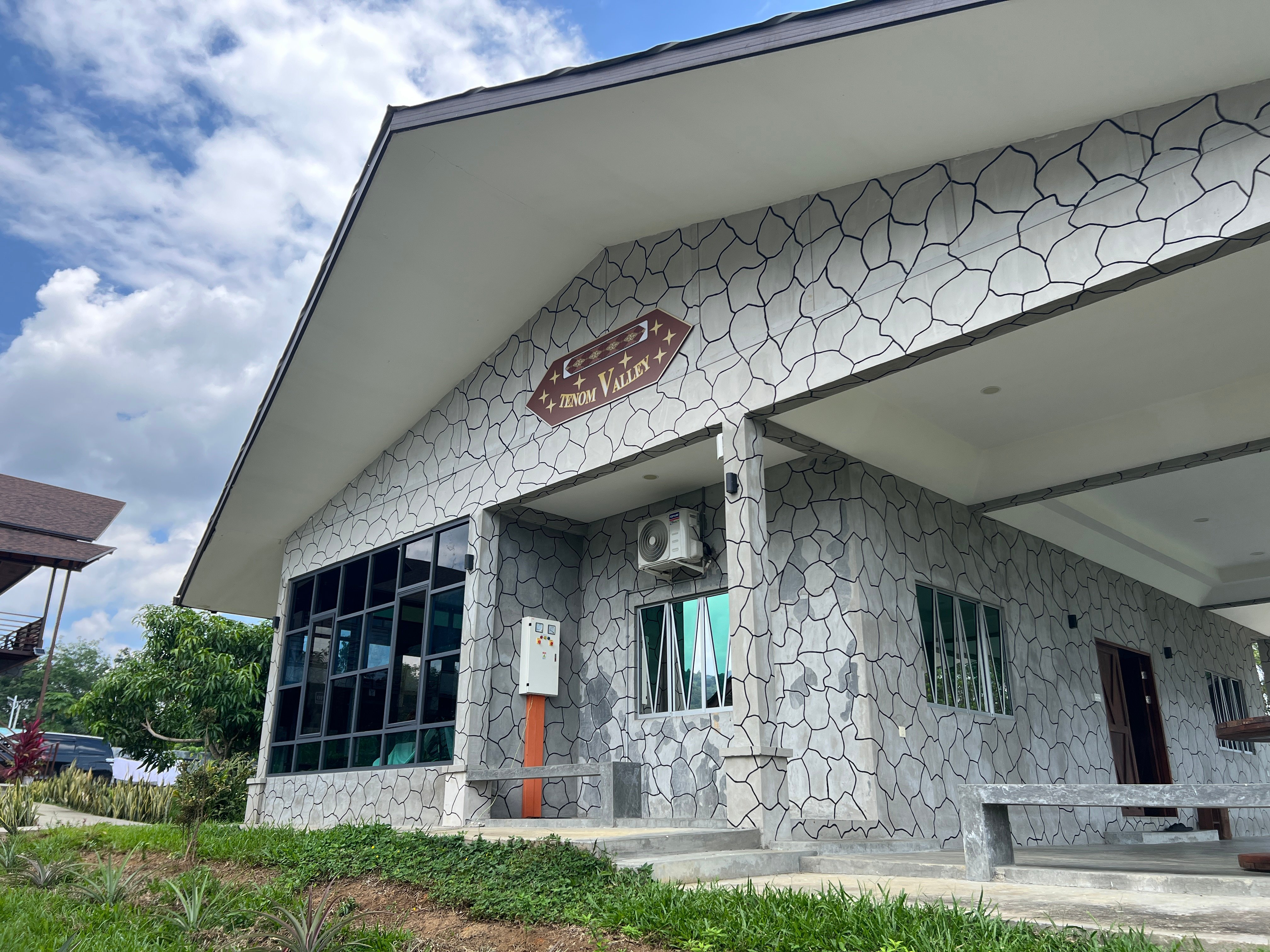 Destination highlight