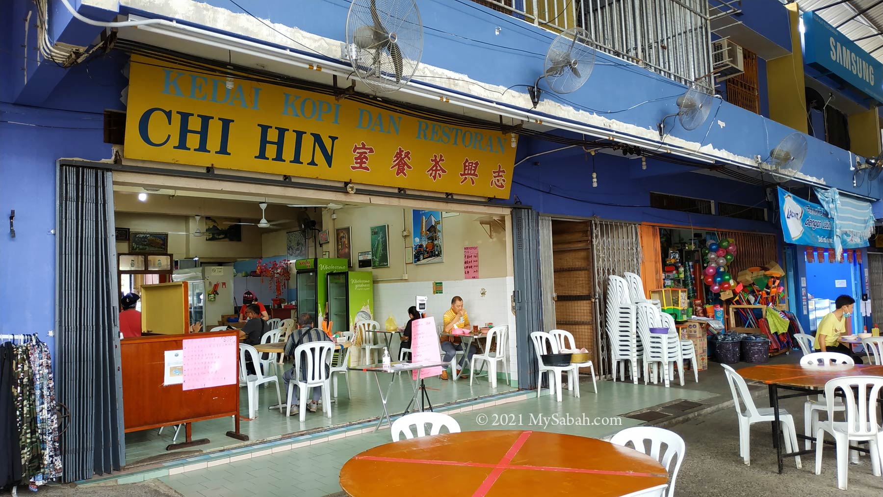 Destination highlight