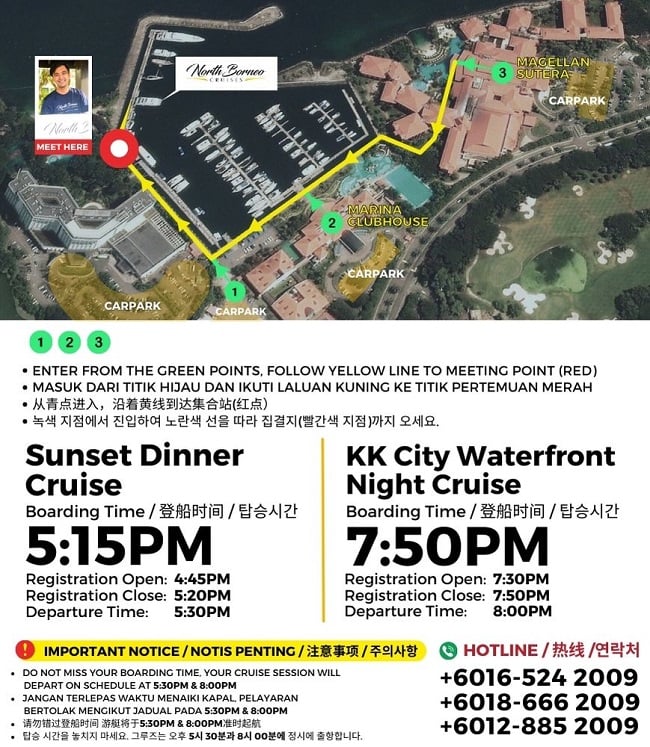 Destination highlight